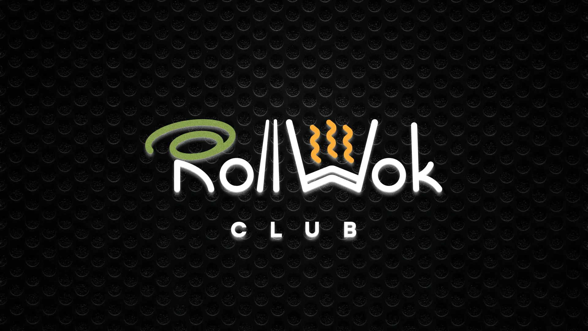 Брендирование торговых точек суши-бара «Roll Wok Club» в Учалах